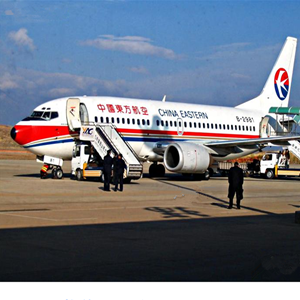 长治王村航空托运-当日到达,轻松快捷