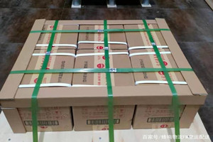 长治王村航空托运酒水【机场货运当天